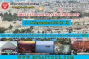 HOLYLAND TOUR 6-16 September 2019 (11 Hari) Mesir - Israel - Jordan + PETRA (Limited Seat) 