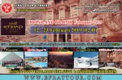 HOLYLAND TOUR 12 - 23 Februari 2019 by ETIHAD AIRWAYS Mesir - Israel - Jordan + Bermain Salju di Hermon + Red Sea *5 Resort + PETRA 