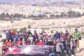 23 Maret  2 April 2016 Egypt  Israel  Jordan   PETRA Program Special Paskah